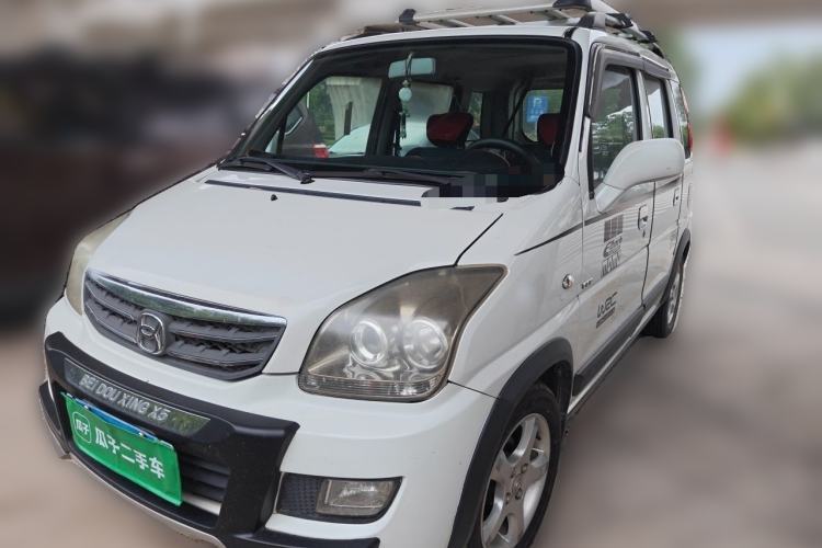 Used Suzuki Wagon R X5 2015 1.4L Cruise Model China IV Guazi used car, China used car export, Used car for sale, Used Suzuki cars, Cheapest cars for sale