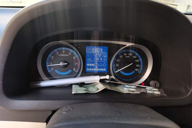 Used Suzuki Wagon R X5 2015 1.4L Cruise Model China IV Odometer Close Up