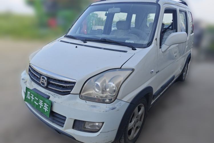 Ojetý Suzuki Wagon R X5 2015 1.4L Cruise Model China IV Guazi used car, China used car export, Used car for sale, Used  cars, Cheapest cars for sale