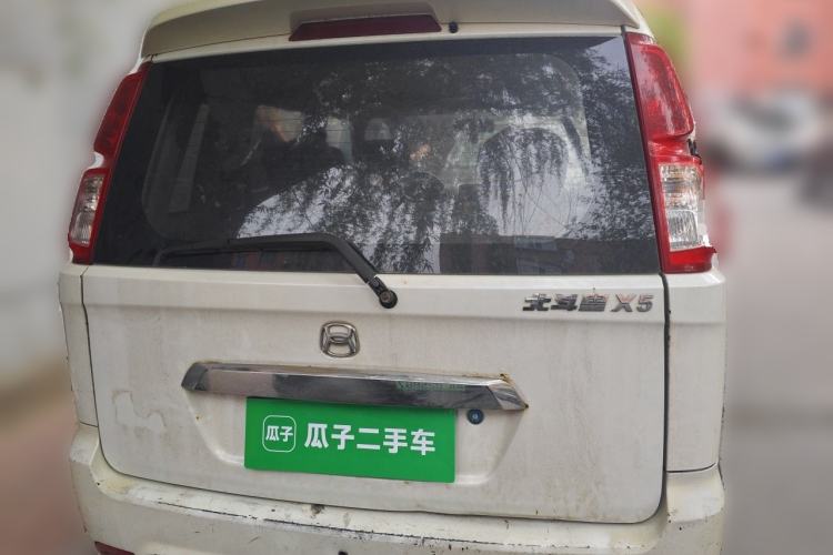Used Suzuki Wagon R X5 2015 1.4L Cruise Model China IV Rear