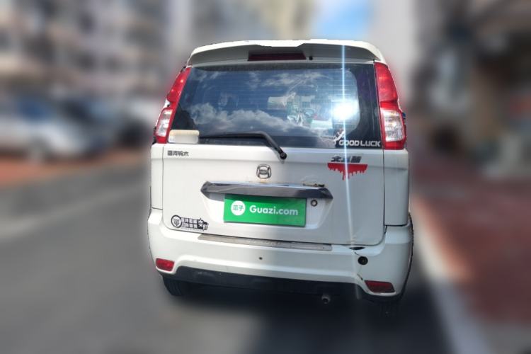 Used Suzuki Wagon R X5 2015 1.4L Cruise Model China IV Rear