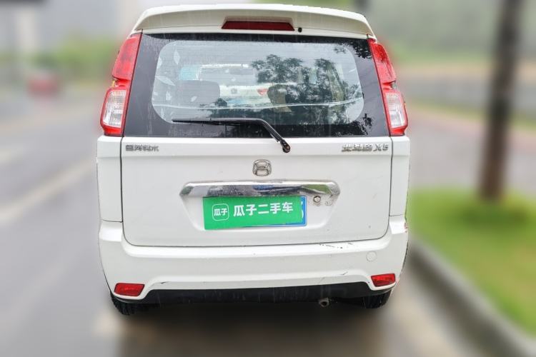 Used Suzuki Wagon R X5 2015 1.4L Cruise Model China IV Rear