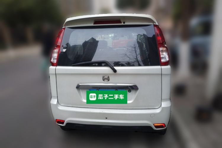 Used Suzuki Wagon R X5 2015 1.0L Elite Model Rear