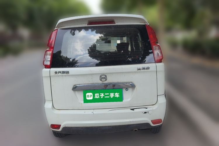 Used Suzuki Wagon R X5 2015 1.4L Luxury Model Rear