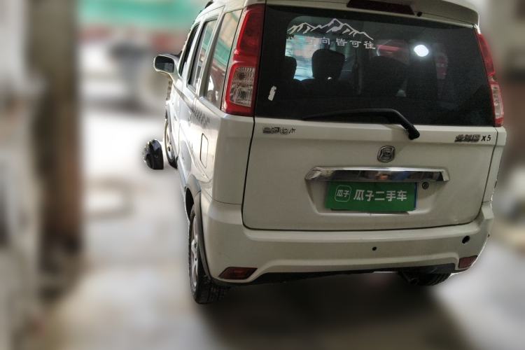 Used Suzuki Wagon R X5 2015 1.4L Cruise Model China IV Rear Left 45 Deg