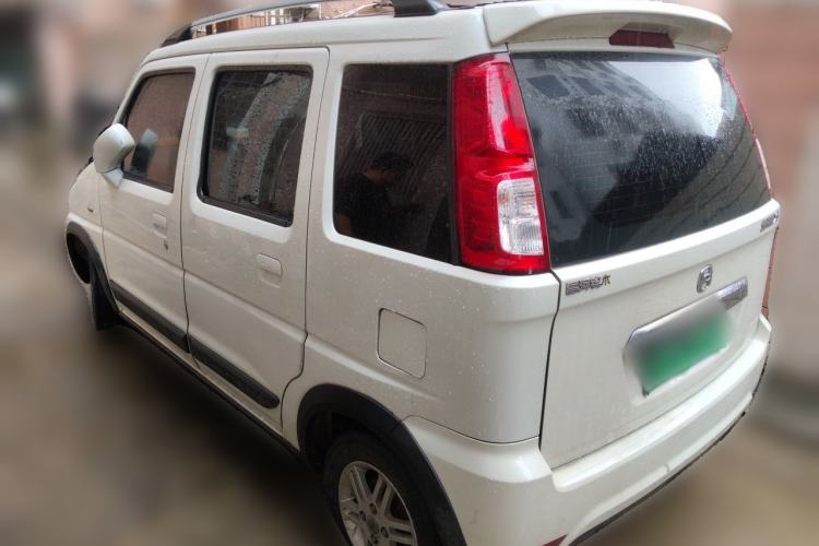 Used Suzuki Wagon R X5 2015 1.0L Elite Model Rear Left 45 Deg
