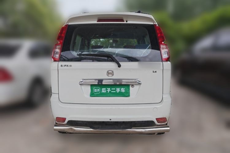 Used Suzuki Wagon R X5 2015 1.4L Cruise Model China IV Rear