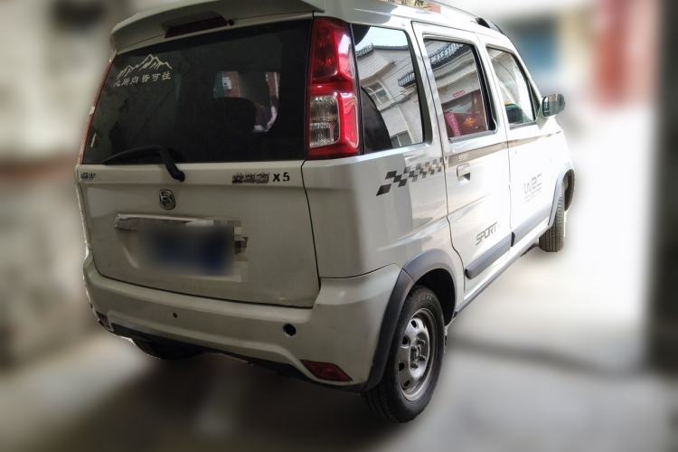 Used Suzuki Wagon R X5 2015 1.4L Cruise Model China IV Rear Right 45 Deg