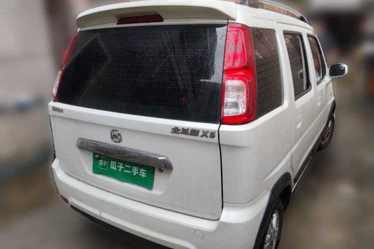 Used Suzuki Wagon R X5 2015 1.0L Elite Model Rear Right 45 Deg