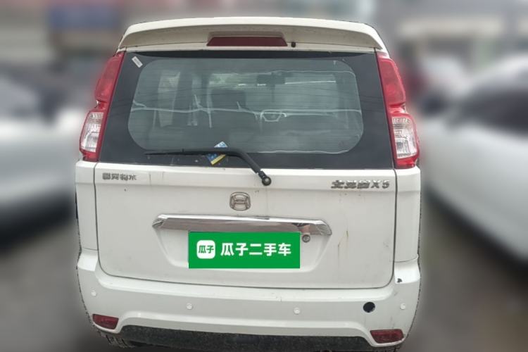 Used Suzuki Wagon R X5 2015 1.4L Cruise Model China IV Rear