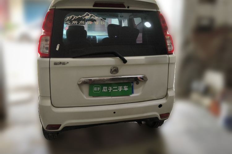 Used Suzuki Wagon R X5 2015 1.4L Cruise Model China IV Rear