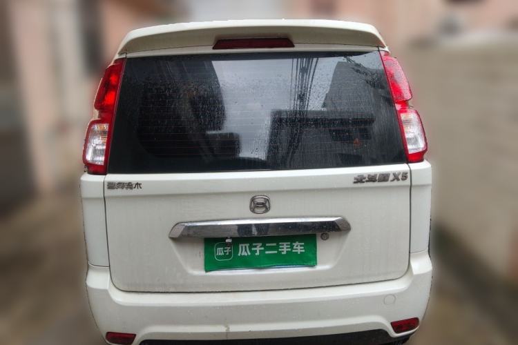 Used Suzuki Wagon R X5 2015 1.0L Elite Model Rear