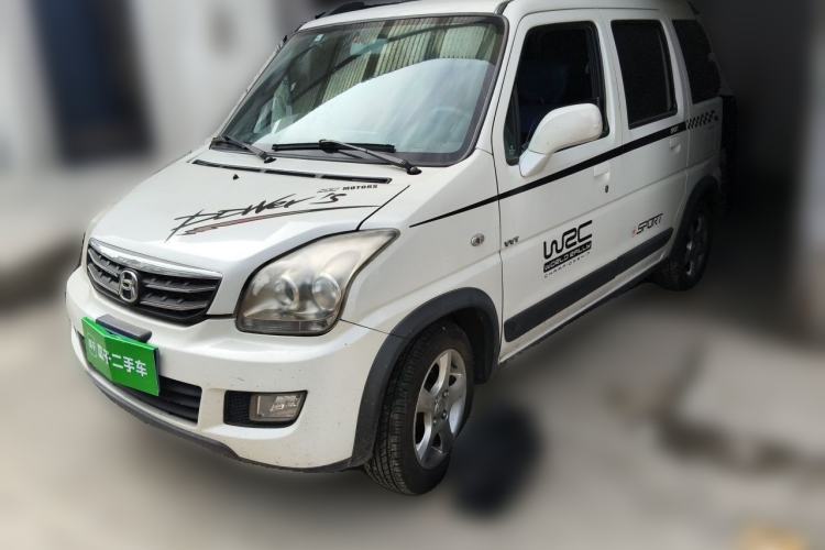 Used Suzuki Wagon R X5 2015 1.4L Cruise Model China IV Guazi used car, China used car export, Used car for sale, Used  cars, Cheapest cars for sale