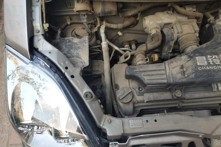 Used Suzuki Wagon R X5 2016 1.4L Entry Model China V Standard Engine Bay Right