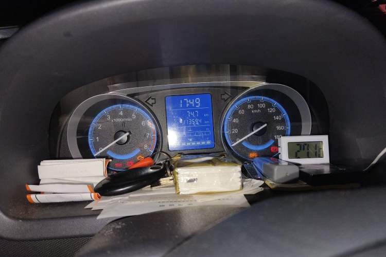 Used Suzuki Wagon R X5 2016 1.4L Entry Model China V Standard Instrument Cluster