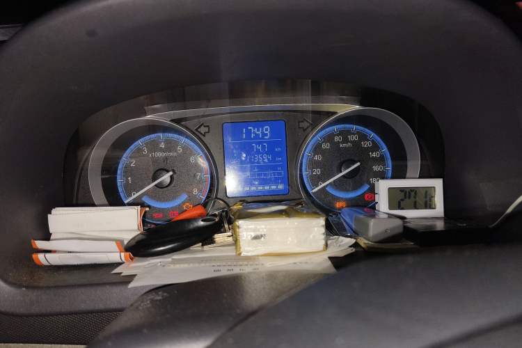 Used Suzuki Wagon R X5 2016 1.4L Entry Model China V Standard Odometer Close Up