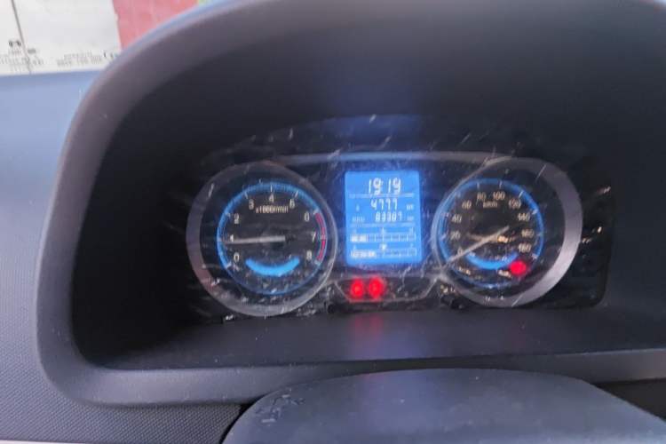 Used Suzuki Wagon R X5 2016 1.4L Entry Model China V Standard Instrument Cluster