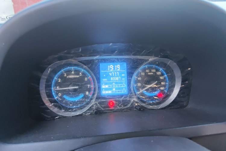Used Suzuki Wagon R X5 2016 1.4L Entry Model China V Standard Odometer Close Up