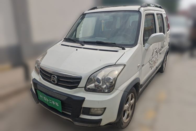Used Suzuki Wagon R X5 2016 1.4L Entry Model China V Standard Guazi used car, China used car export, Used car for sale, Used cars, Cheapest cars for sale