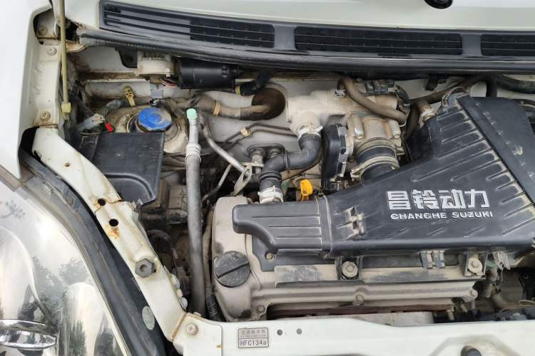 Used Suzuki Wagon R X5 2016 1.4L Entry Model China V Standard Engine Bay Right