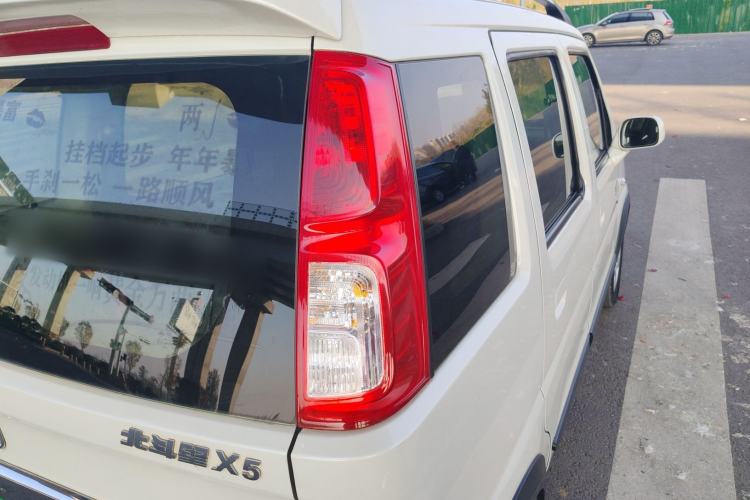 Used Suzuki Wagon R X5 2016 1.4L Entry Model China V Standard Exterior 6