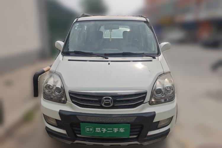 Used Suzuki Wagon R X5 2016 1.4L Entry Model China V Standard Front