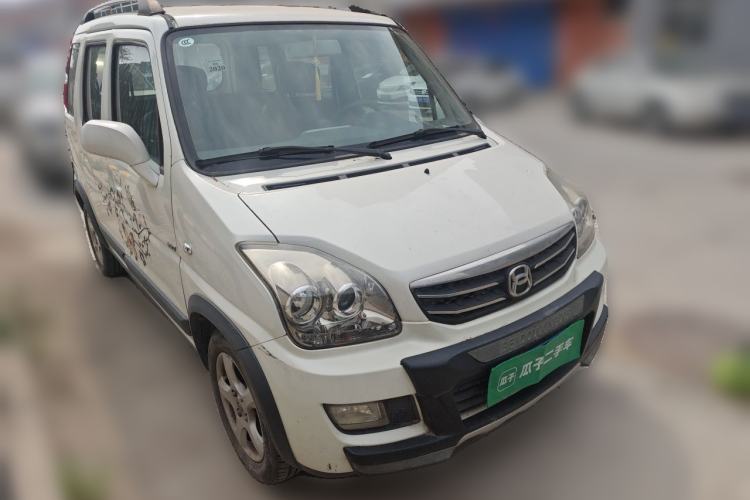 Used Suzuki Wagon R X5 2016 1.4L Entry Model China V Standard Front Right 45 Deg