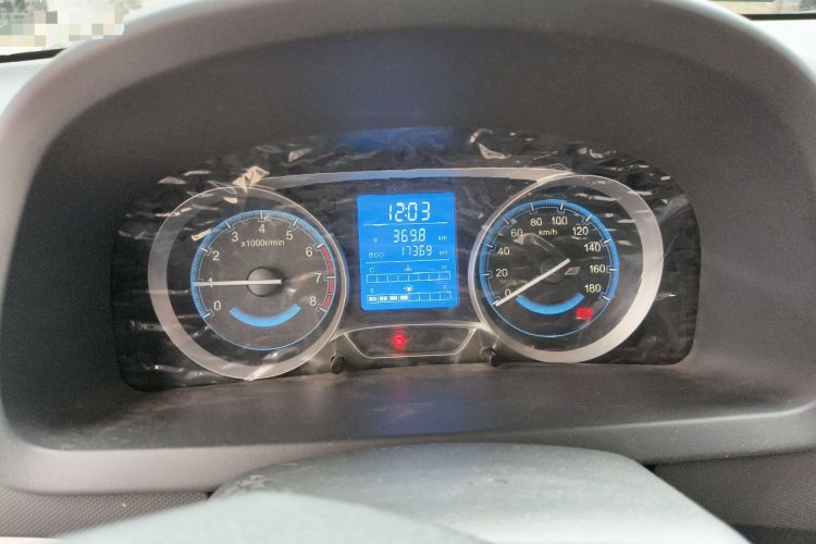 Used Suzuki Wagon R X5 2016 1.4L Entry Model China V Standard Instrument Cluster