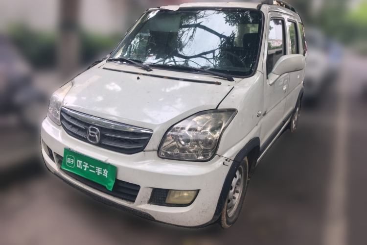 Ojetý Suzuki Wagon R X5 2016 1.4L Entry Model China V Standard Guazi used car, China used car export, Used car for sale, Used  cars, Cheapest cars for sale