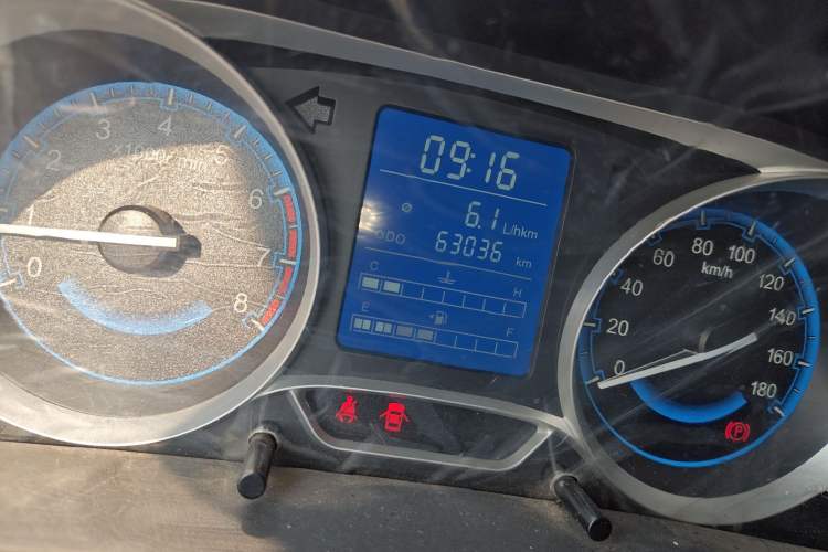 Used Suzuki Wagon R X5 2016 1.4L Entry Model China V Standard Odometer Close Up
