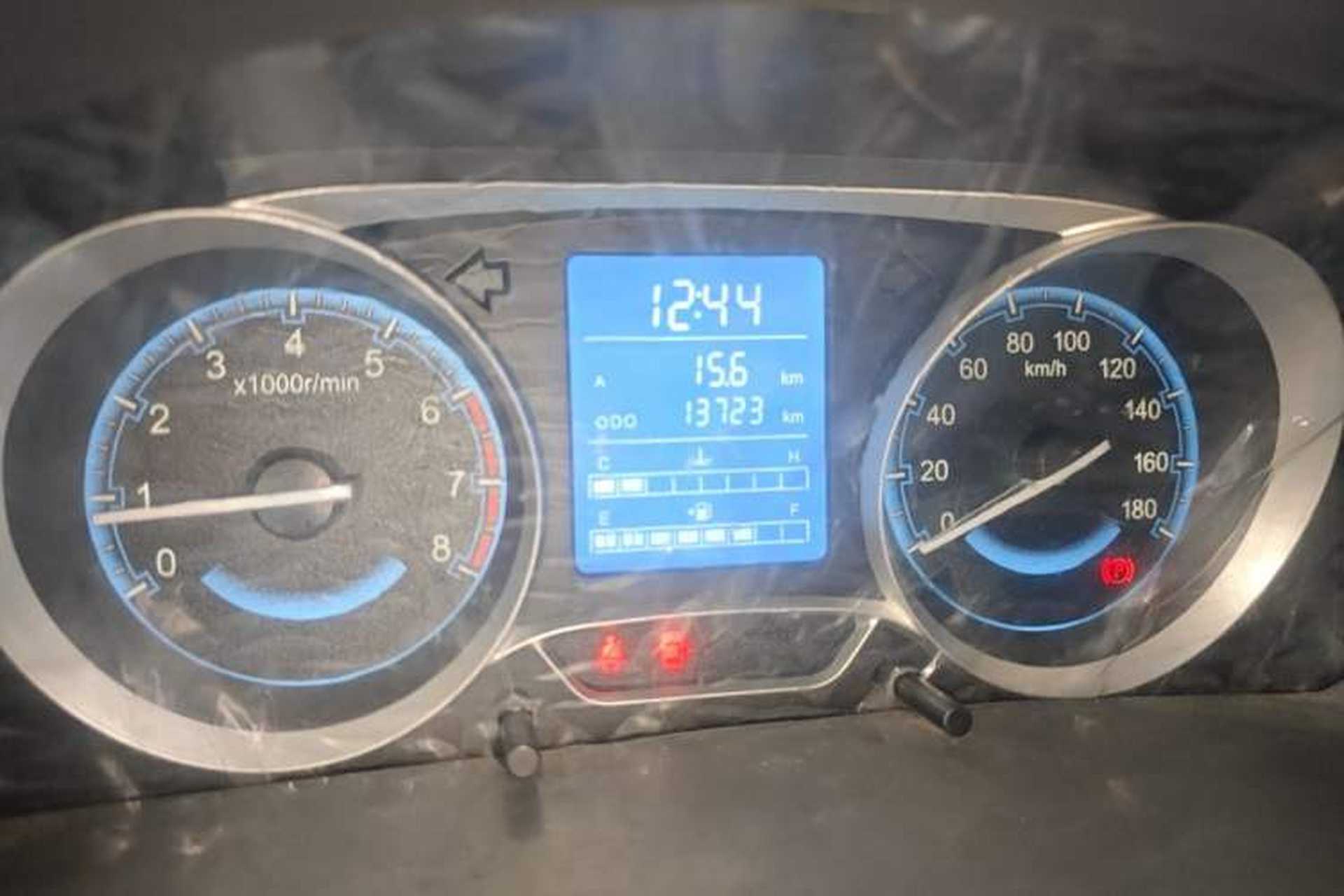 Used Suzuki Wagon R X5 2016 1.4L Entry Model China V Standard Odometer Close Up