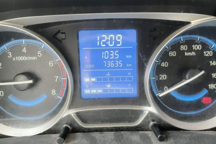 Used Suzuki Wagon R X5 2016 1.4L Entry Model China V Standard Odometer Close Up