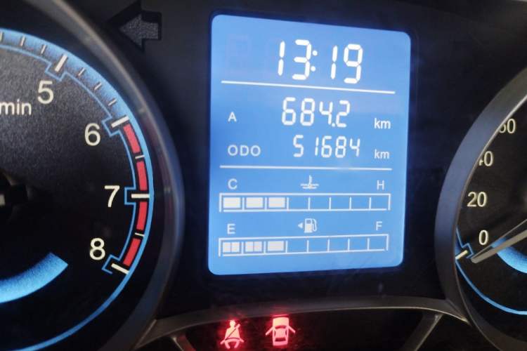 Used Suzuki Wagon R X5 2016 1.4L Entry Model China V Standard Odometer Close Up