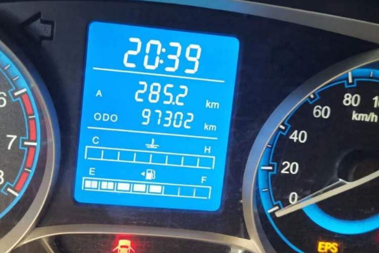 Used Suzuki Wagon R X5 2016 1.4L Entry Model China V Standard Odometer Close Up