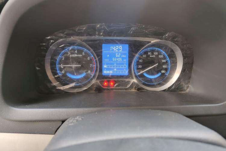 Used Suzuki Wagon R X5 2016 1.4L Entry Model China V Standard Odometer Close Up