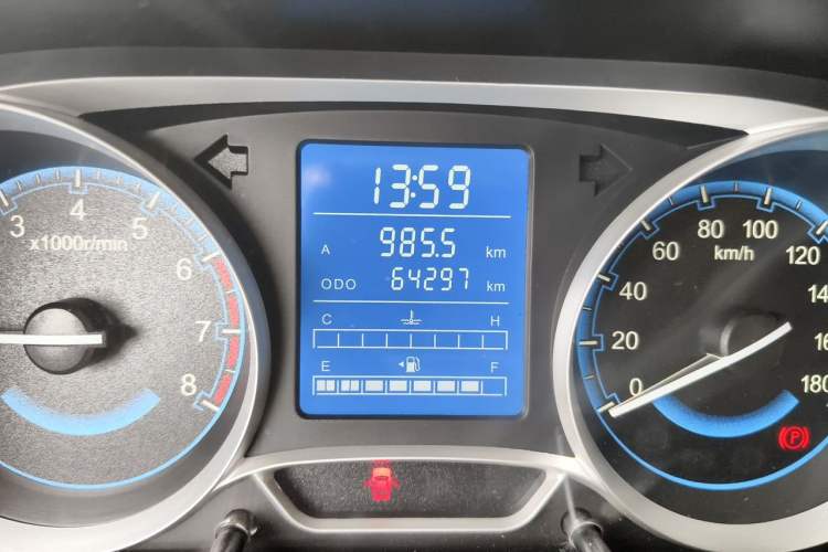 Used Suzuki Wagon R X5 2016 1.4L Entry Model China V Standard Odometer Close Up