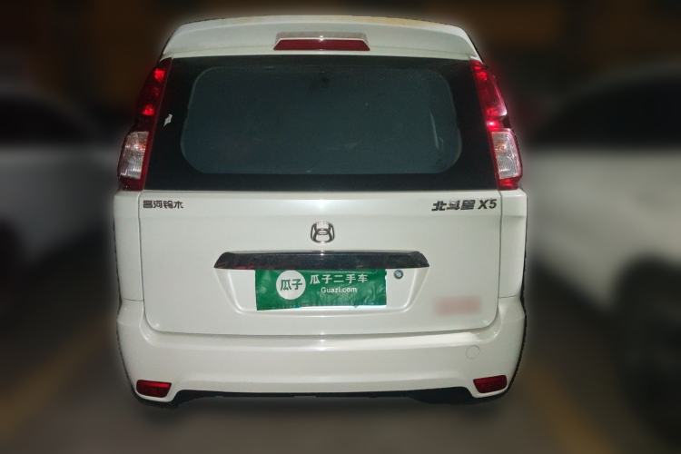 Used Suzuki Wagon R X5 2016 1.4L Entry Model China V Standard Rear