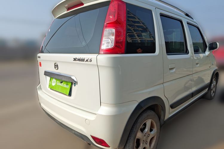 Used Suzuki Wagon R X5 2016 1.4L Entry Model China V Standard Rear Right 45 Deg