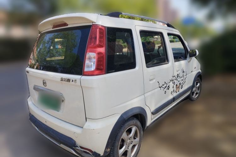 Used Suzuki Wagon R X5 2016 1.4L Entry Model China V Standard Rear Right 45 Deg