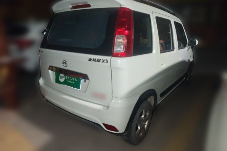 Used Suzuki Wagon R X5 2016 1.4L Entry Model China V Standard Rear Right 45 Deg