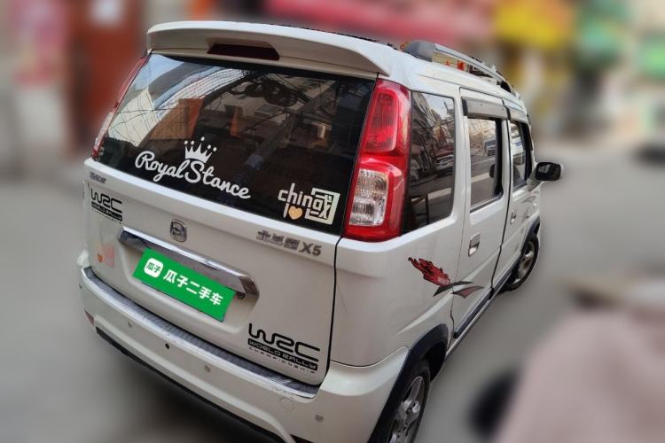 Used Suzuki Wagon R X5 2016 1.4L Entry Model China V Standard Rear Right 45 Deg
