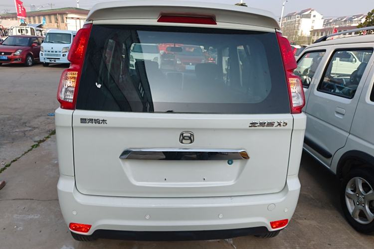 Used Suzuki Wagon R X5 2016 1.4L Entry Model China V Standard Rear