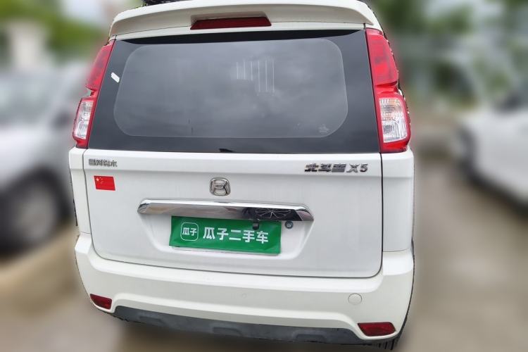 Used Suzuki Wagon R X5 2016 1.4L Entry Model China V Standard Rear