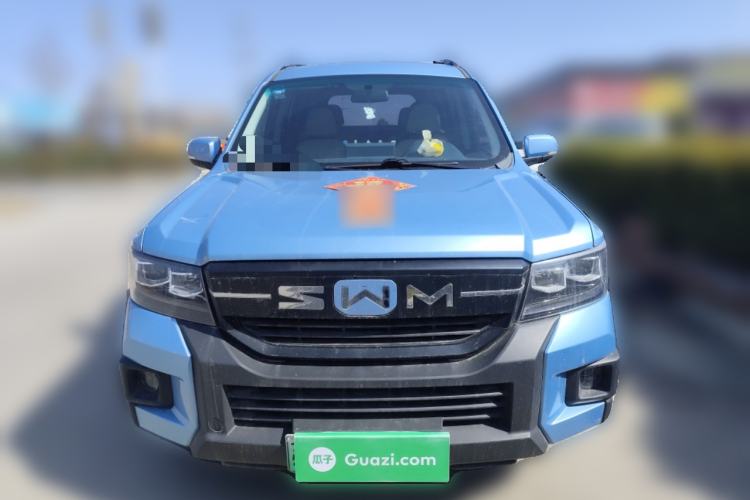 Used SWM Dahu EDi 2023 EDi 1.5L Luxury Model 7 Seats Front