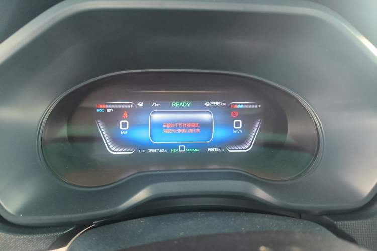 Used SWM Dahu EDi 2023 EDi 1.5L Luxury Model 7 Seats Instrument Cluster