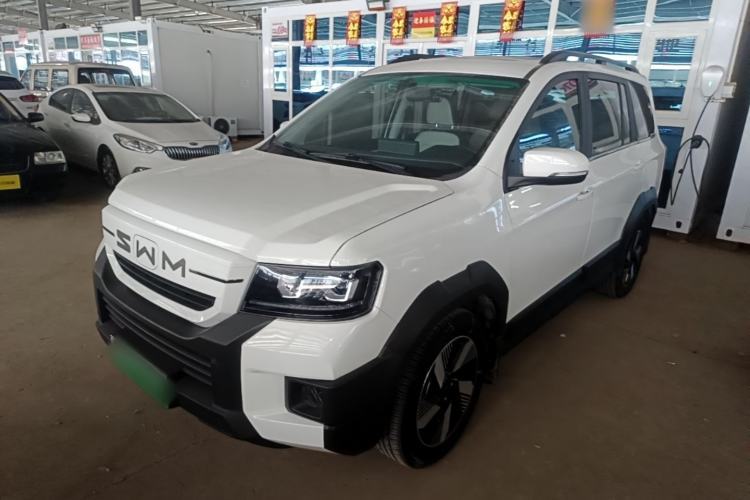 Used SWM Dahu EDi 2023 EDi 1.5L Comfort Model 7 Seats Guazi used car, China used car export, Used car for sale, Used  cars, Cheapest cars for sale