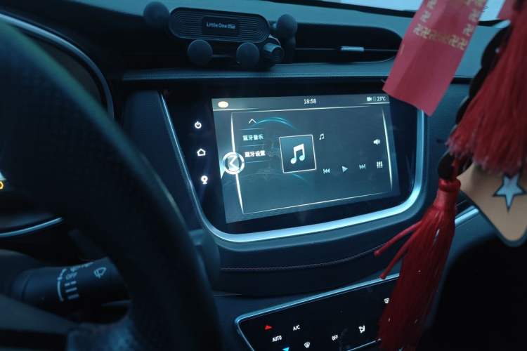 Used SWM G01 2018 1.5T Automatic Ao UP Audio And AC Panel