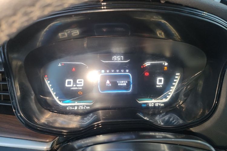 Used SWM G01 2018 1.5T Manual Smart UP Instrument Cluster