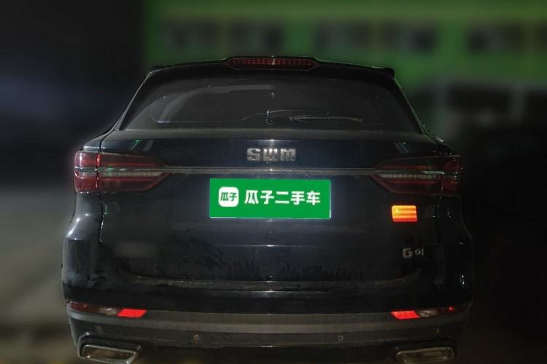 Used SWM G01 2018 1.5T Automatic Ao UP Rear