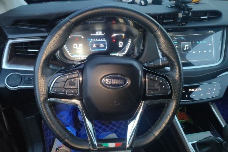 Used SWM G01 2018 1.5T Manual Smart UP Steering Wheel